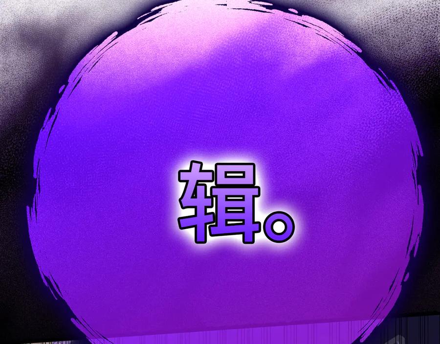 第226页
