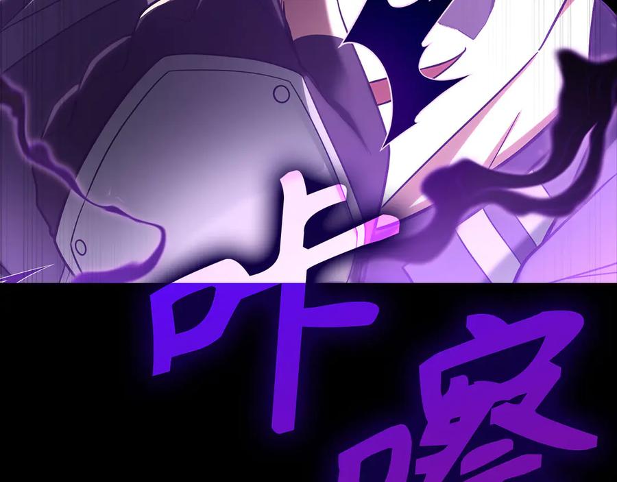 第228页
