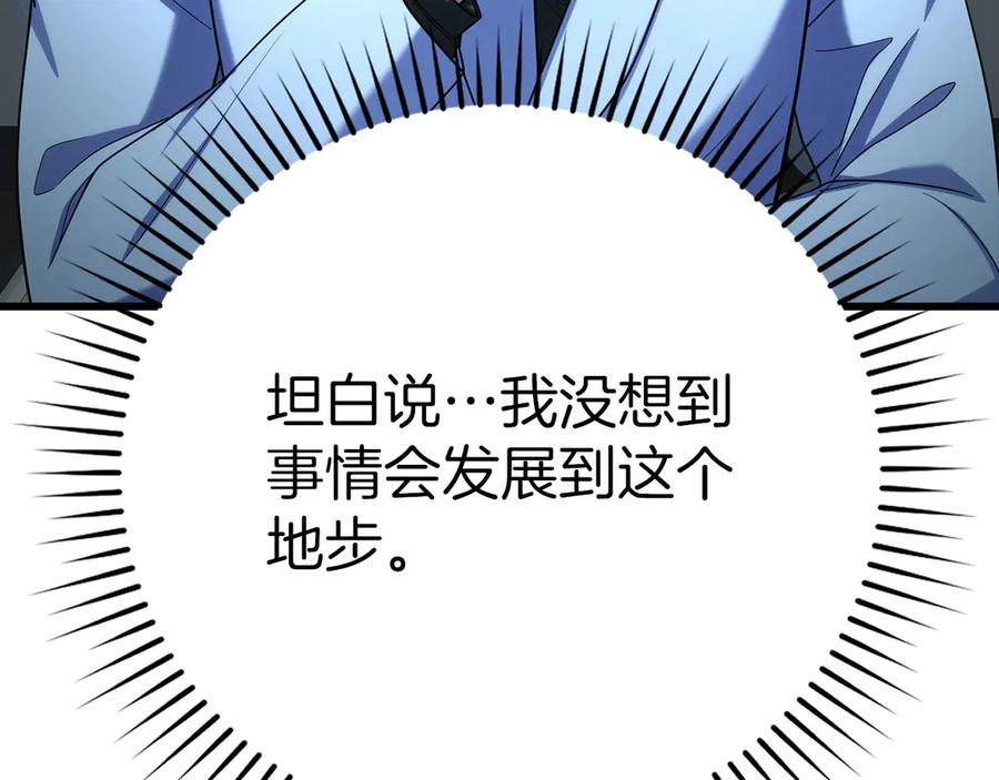 第218页