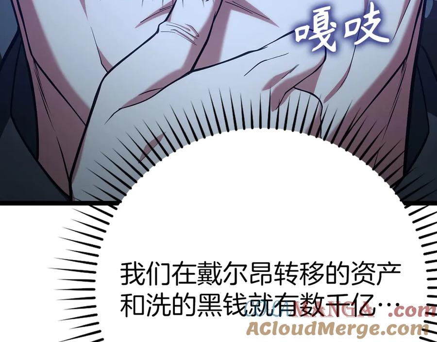 第221页