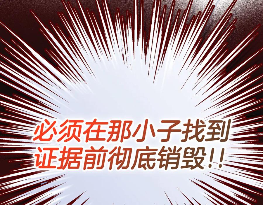 第223页