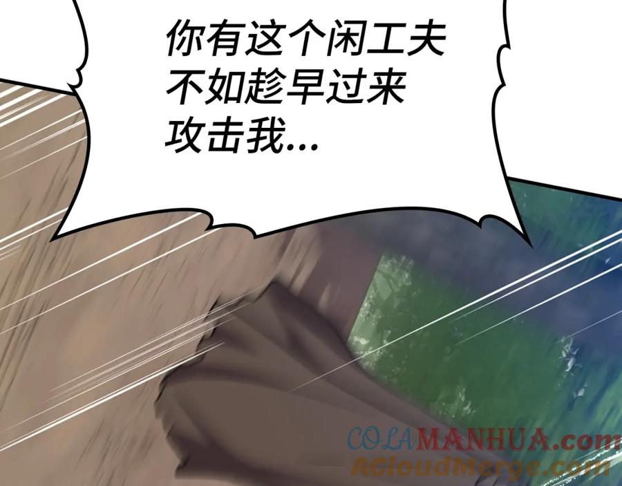 第200页
