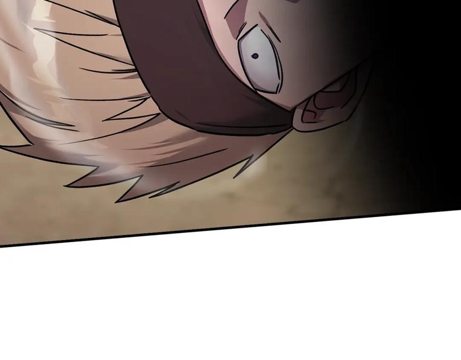 第206页