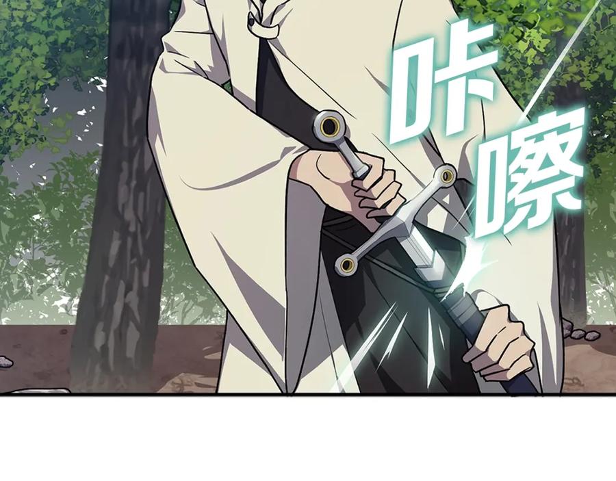 第211页