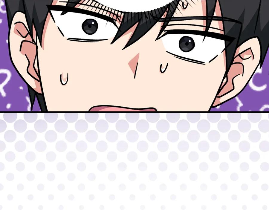 第215页