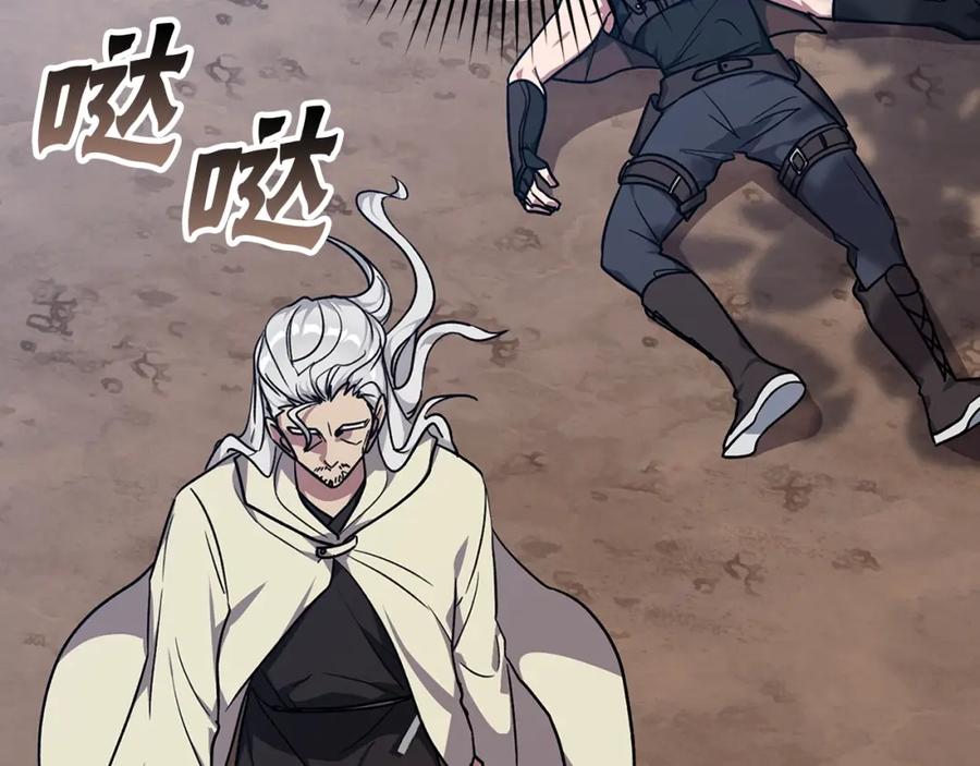 第217页