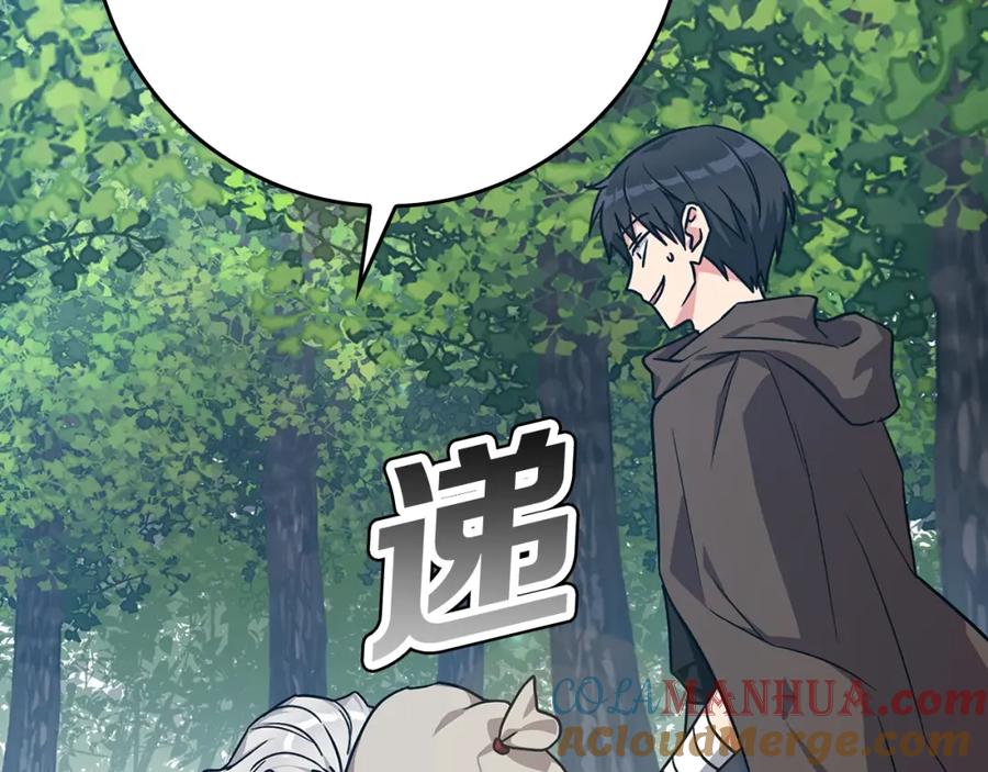 第224页