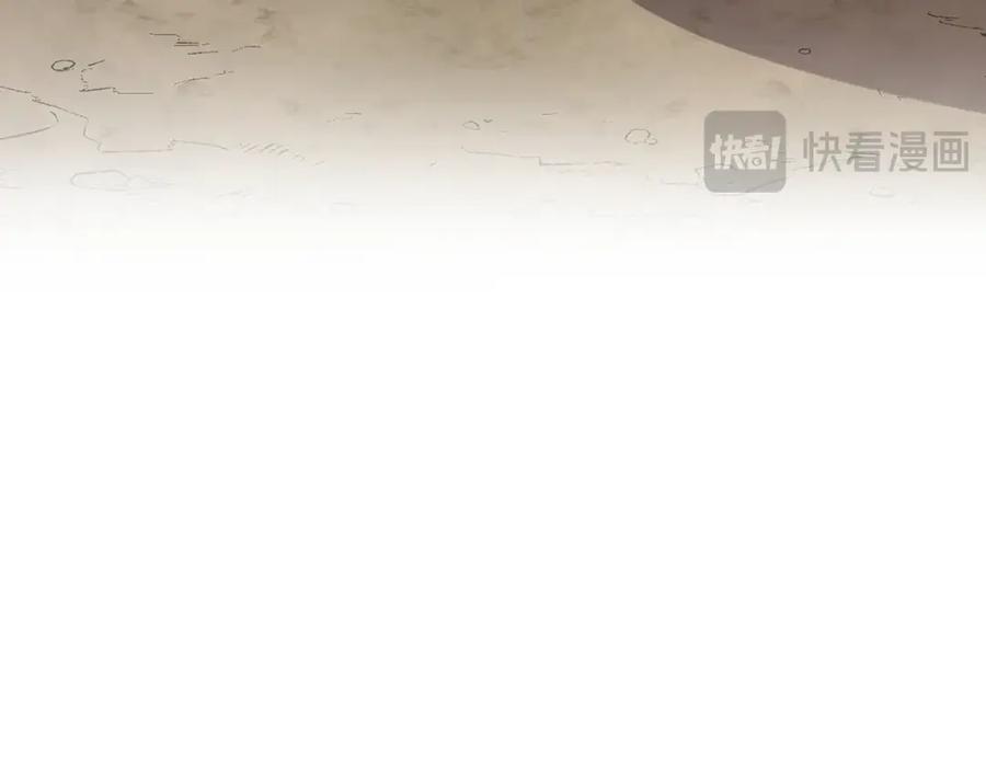 第226页