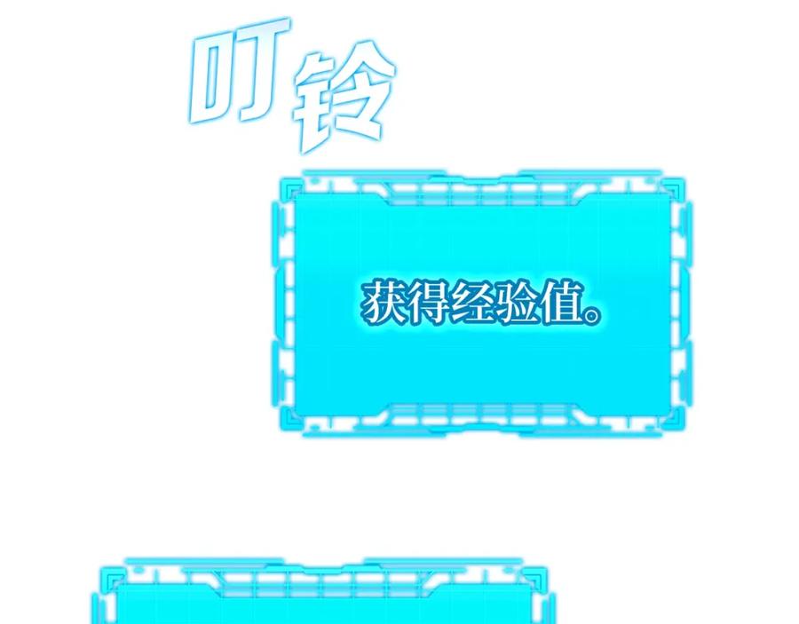 第227页