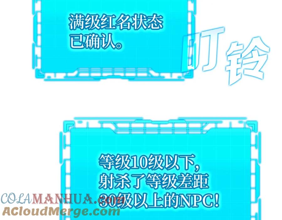 第228页