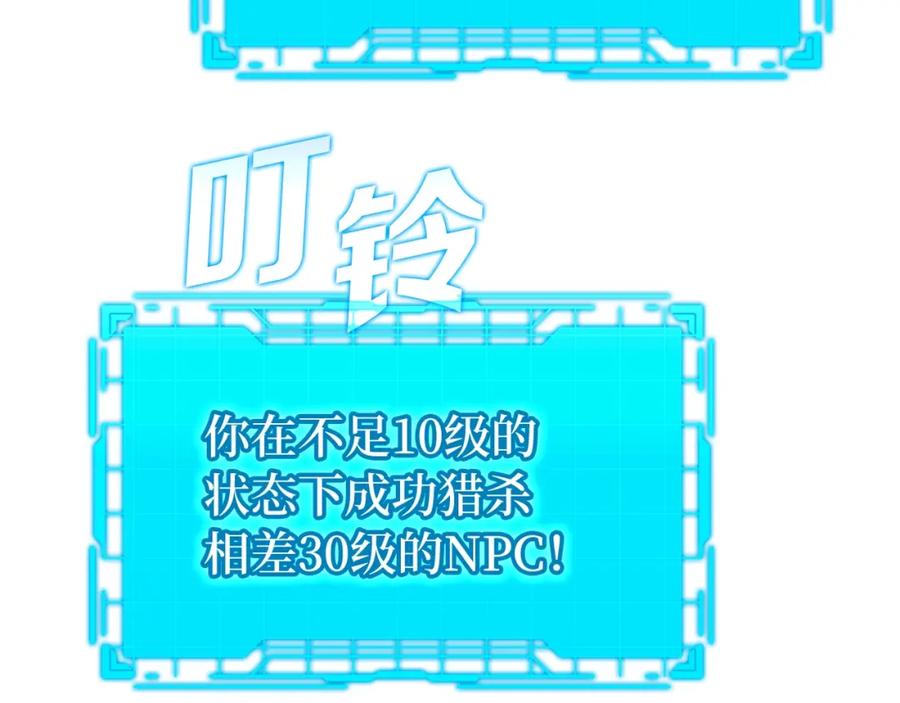 第229页