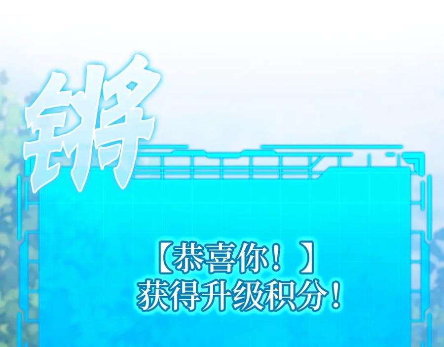第230页