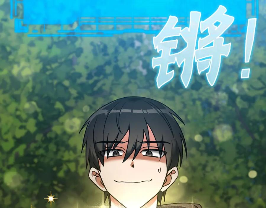 第231页