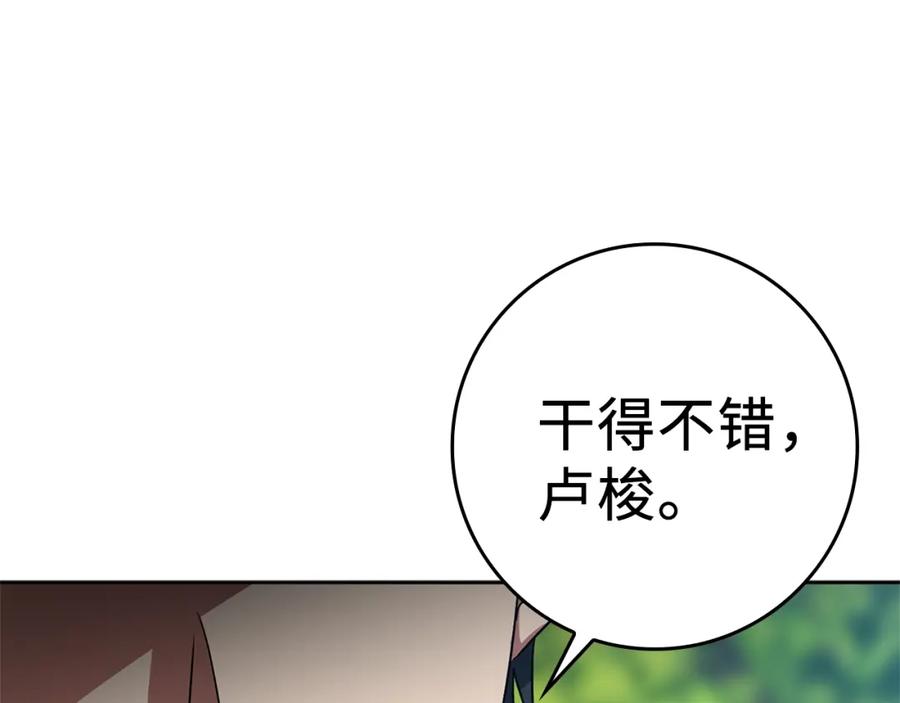 第235页