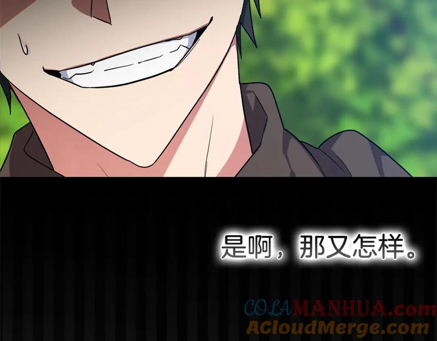 第236页