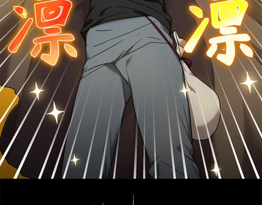 第243页