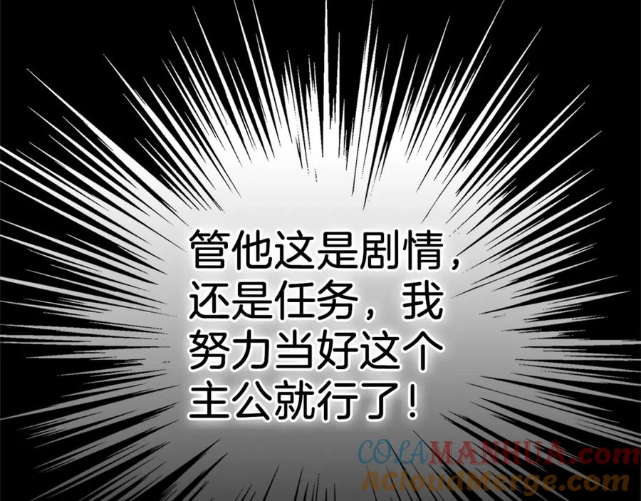 第244页