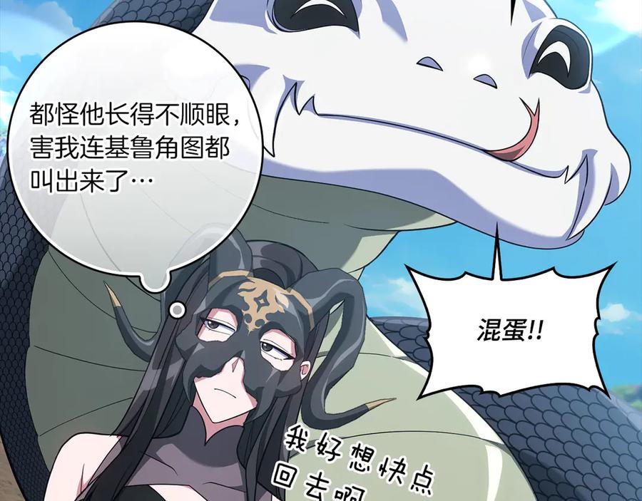 第178页