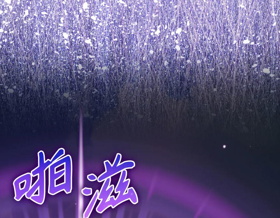 第200页