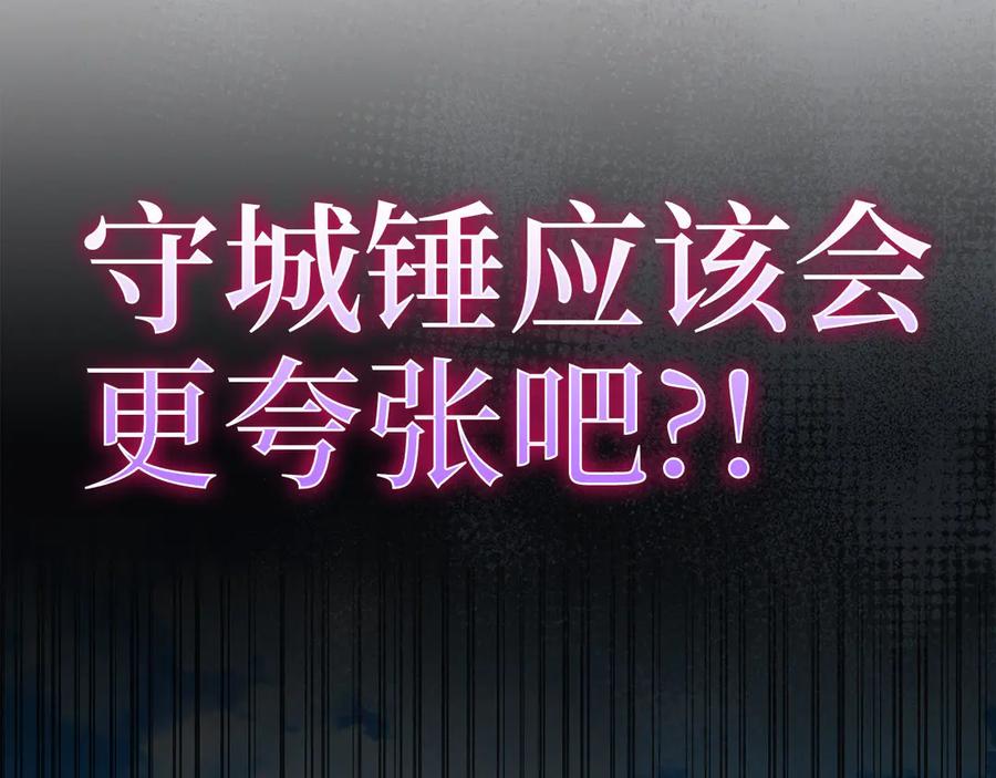 第206页
