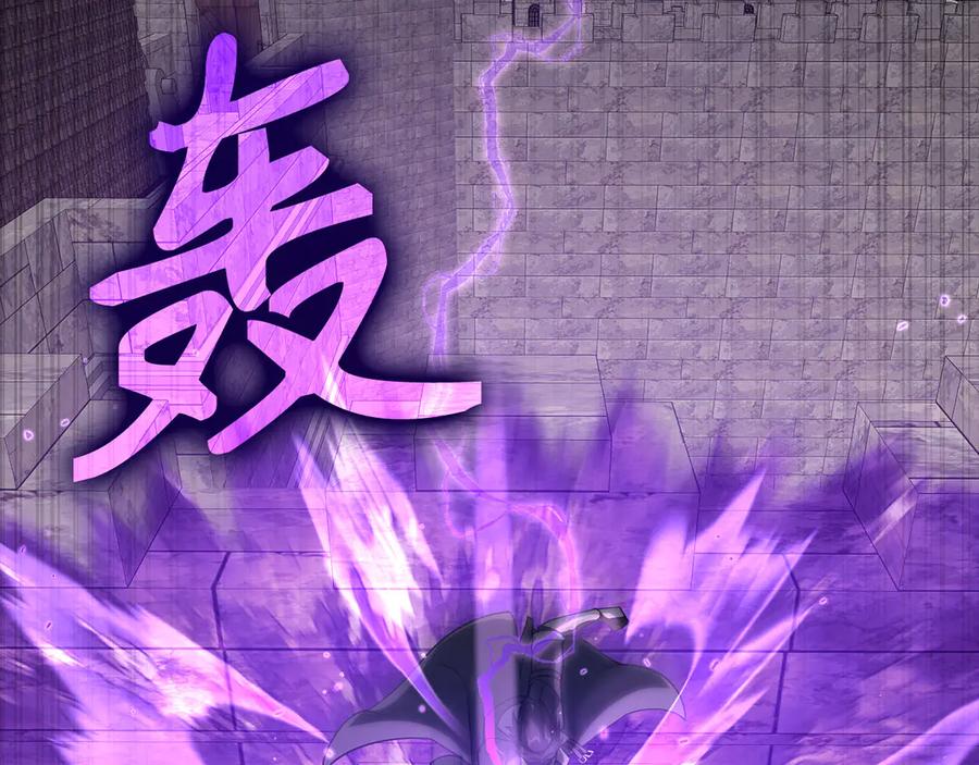 第208页