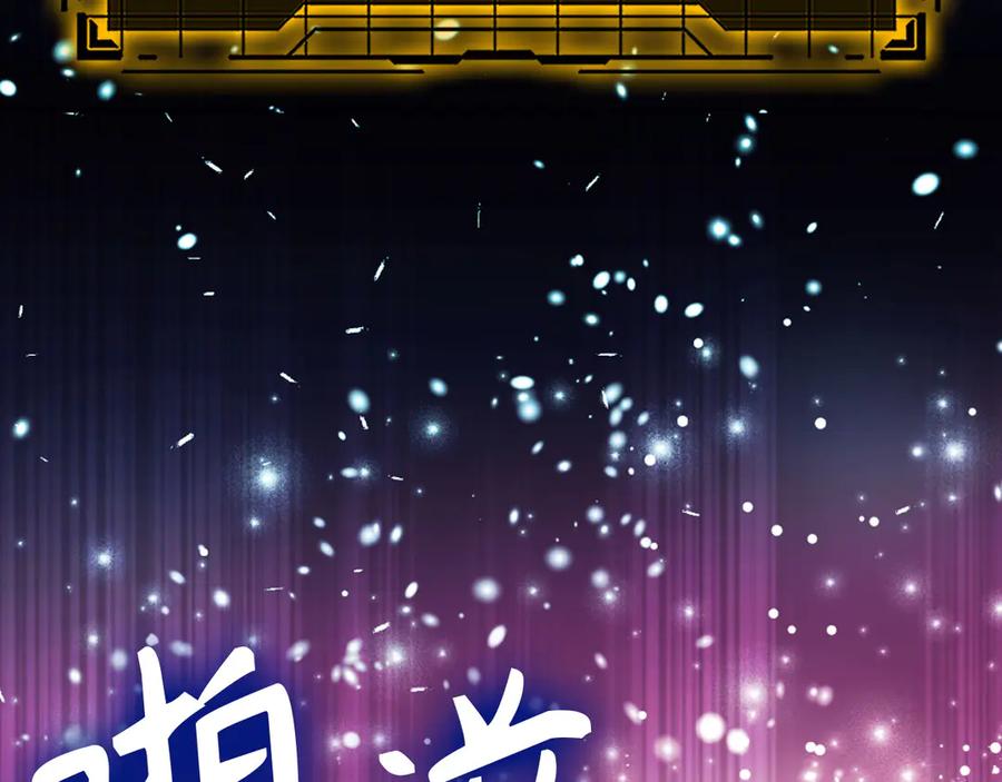 第211页