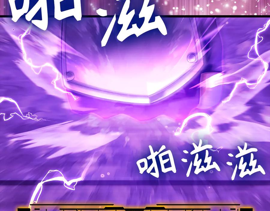 第212页