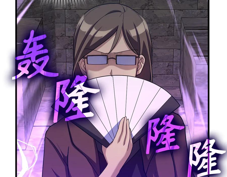 第216页