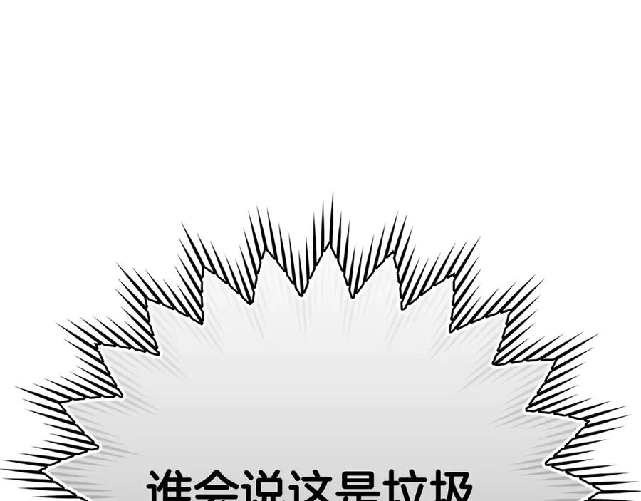 第218页