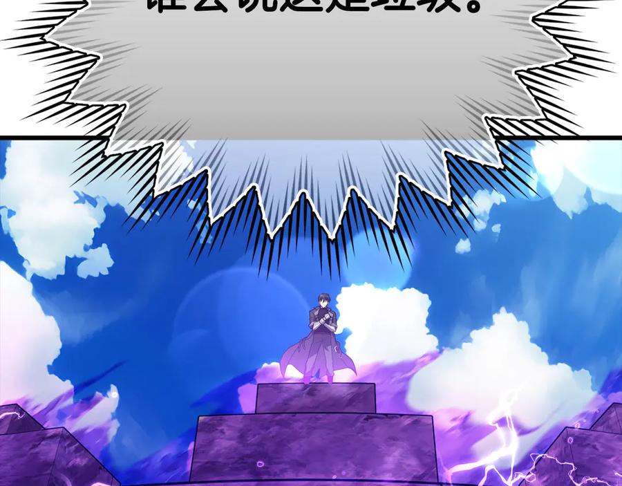 第219页