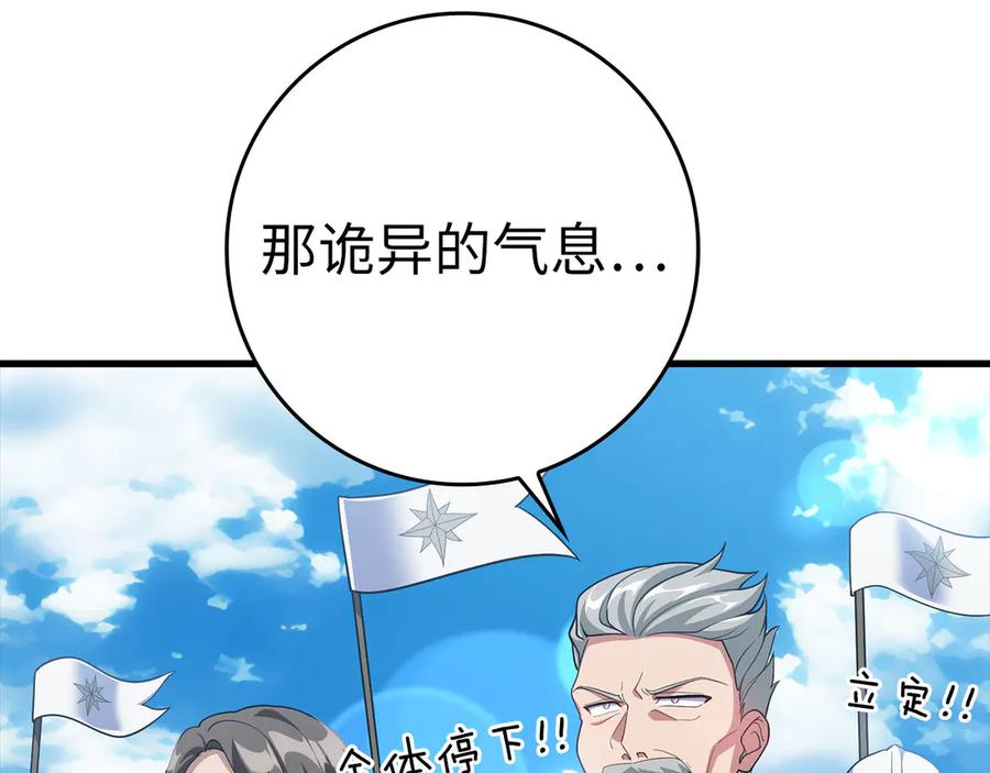 第222页