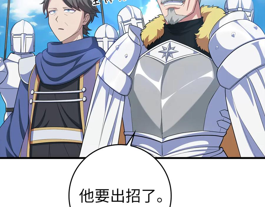 第223页