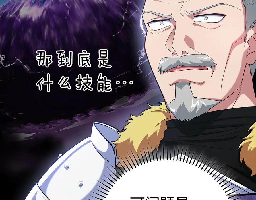第226页