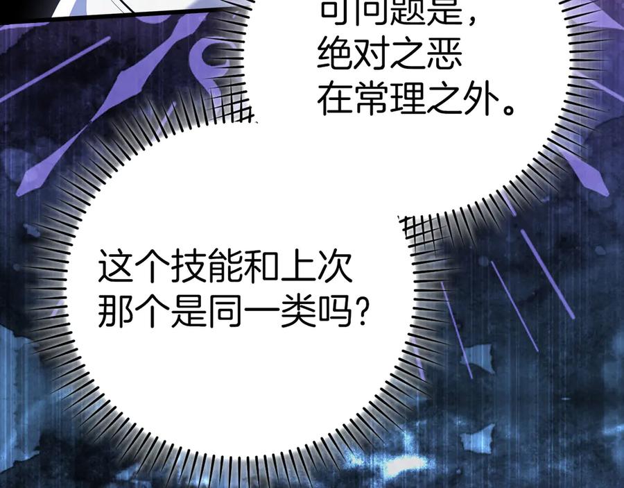第227页