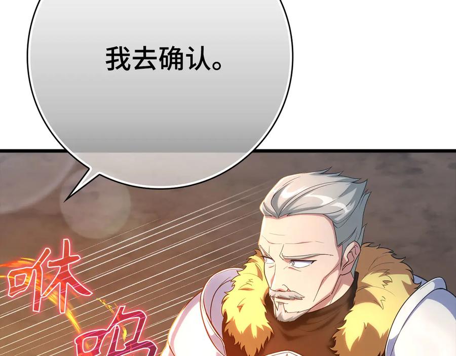 第230页