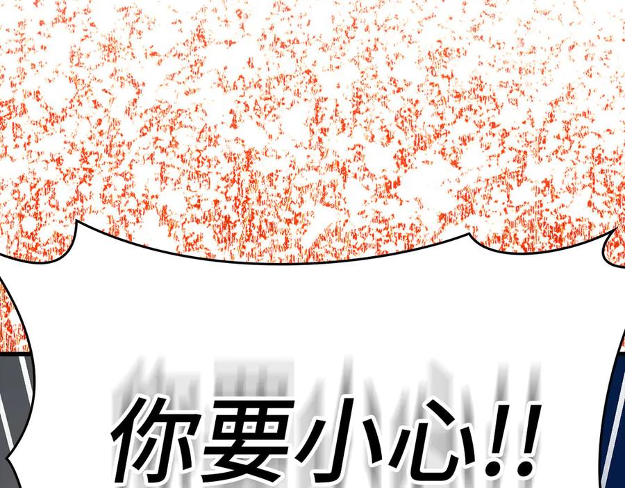 第232页