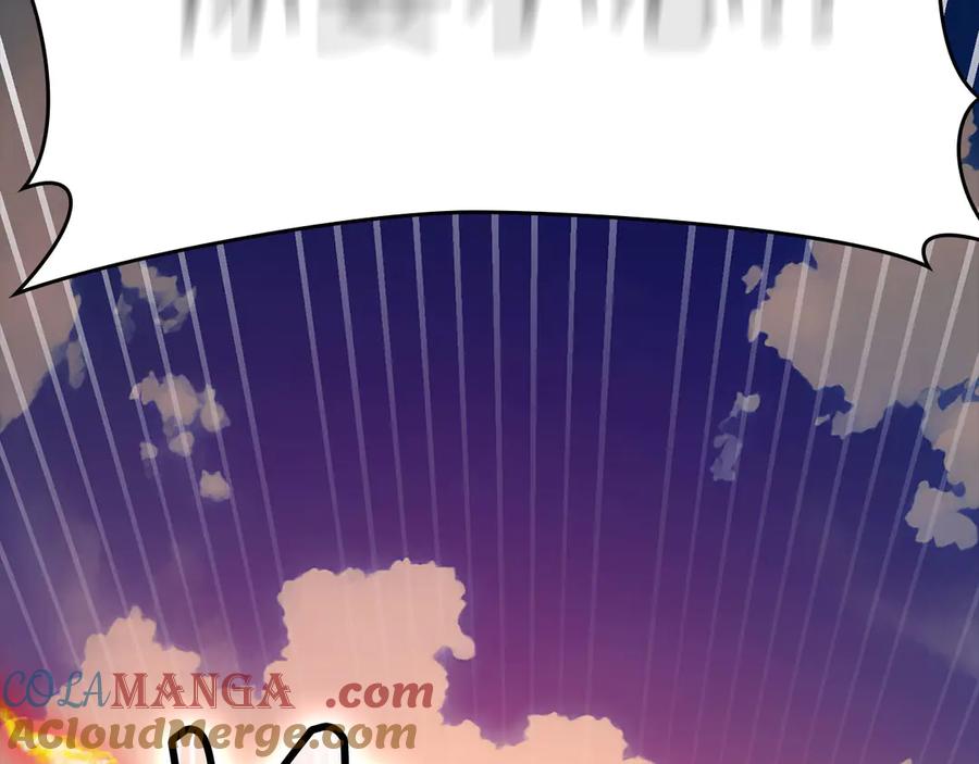 第233页