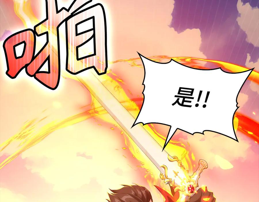 第234页