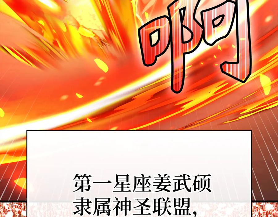 第236页