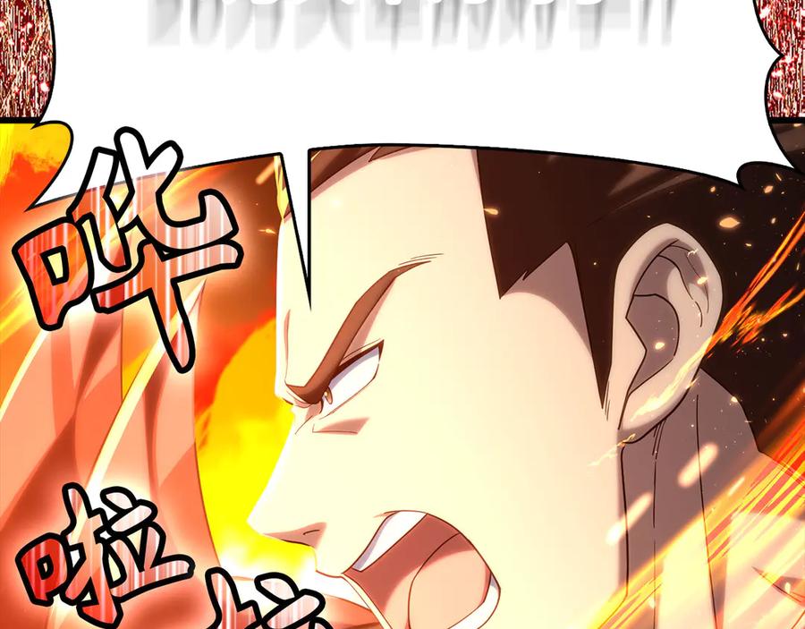 第239页