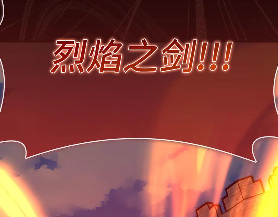 第242页