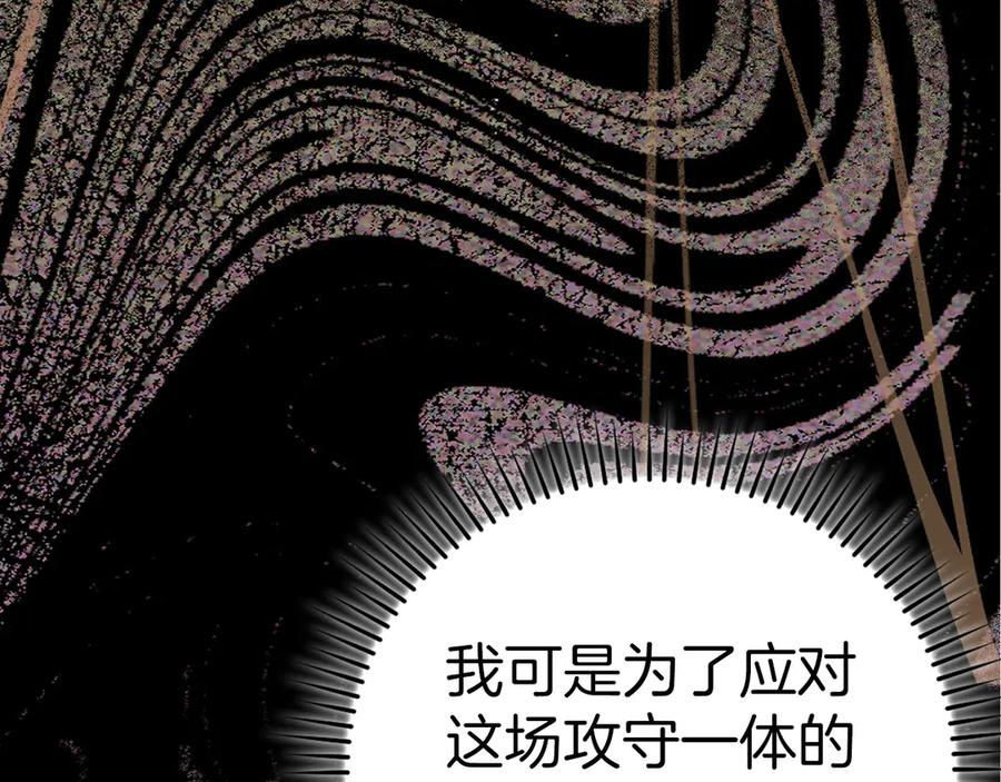 第247页