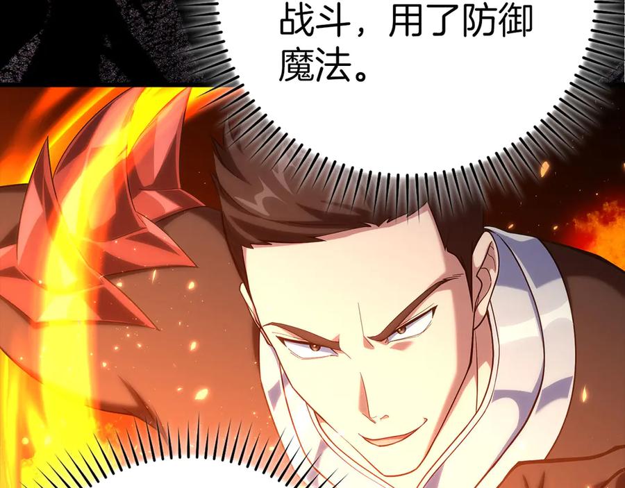第248页