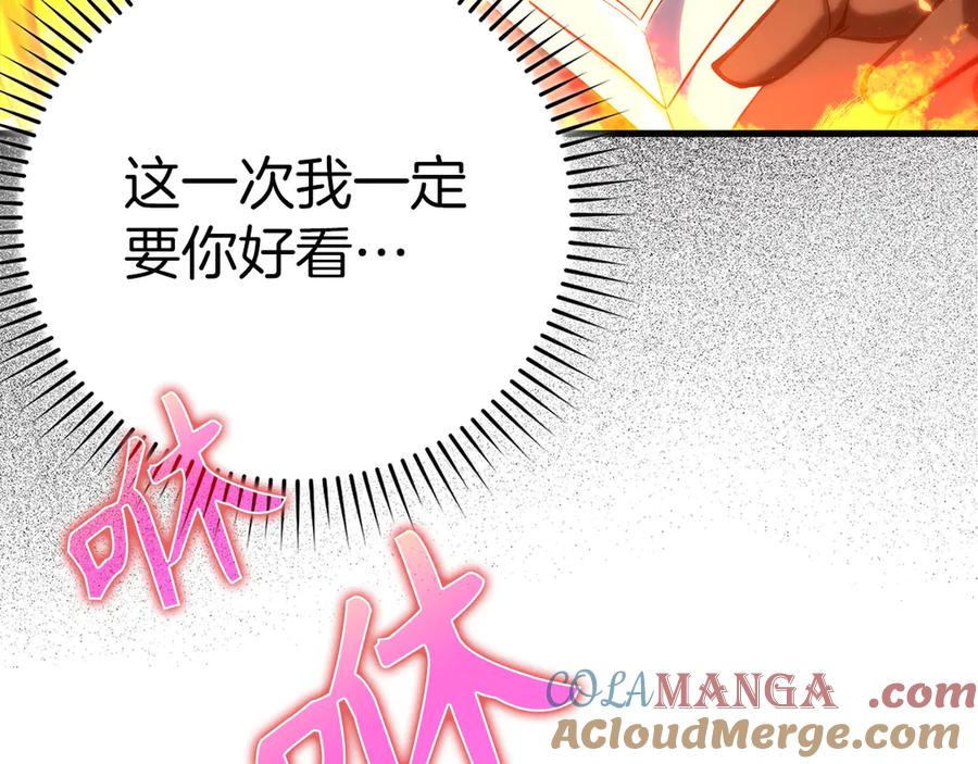 第249页