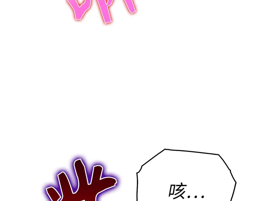 第250页
