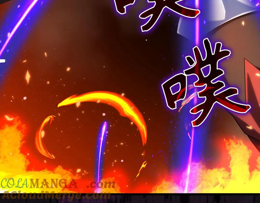 第253页