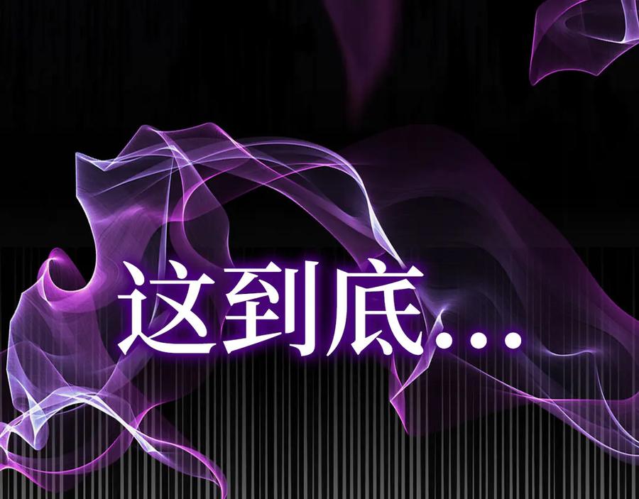 第255页