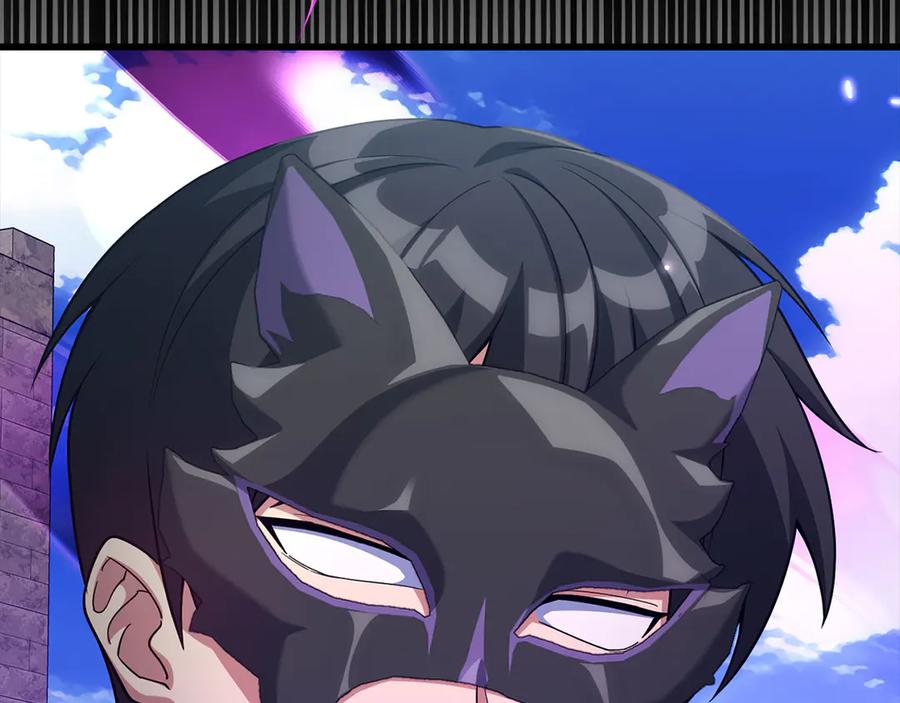 第256页
