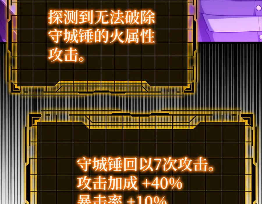 第258页