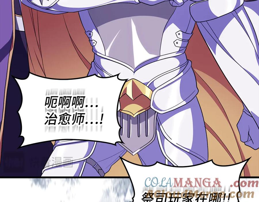 第177页